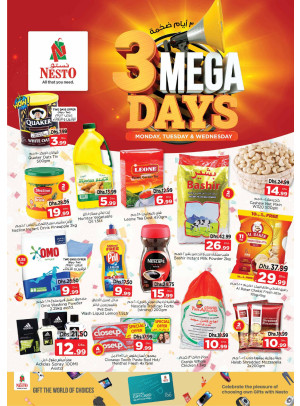 Midweek Deals - Muweilih, Sharjah