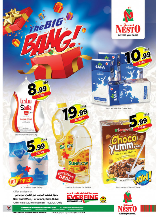 Midweek Deals - Everfine Supermarket, Hor Al Anz
