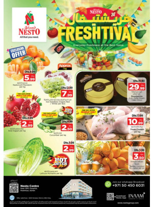 Midweek Deals - Nuaimiya, Ajman