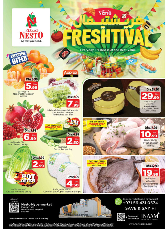 Midweek Deals - Fujairah