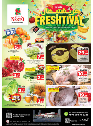 Midweek Deals - Abu Shagara