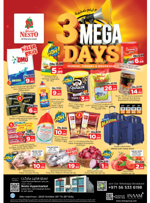 Midweek Deals - Al Jurf Industrial Area, Ajman