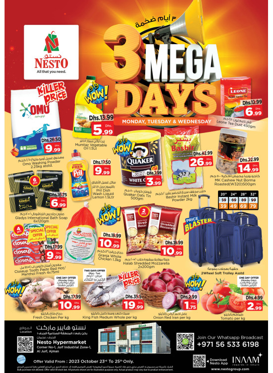 Midweek Deals - Al Jurf Industrial Area, Ajman