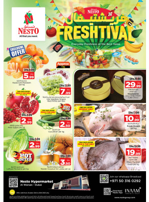 Midweek Deals - Al Warsan, Dubai