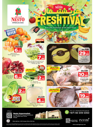 Midweek Deals - Arab Mall
