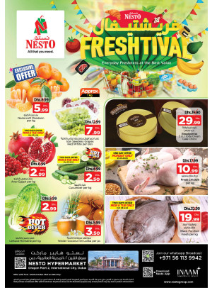 Midweek Deals - Dragon Mart 2, Dubai
