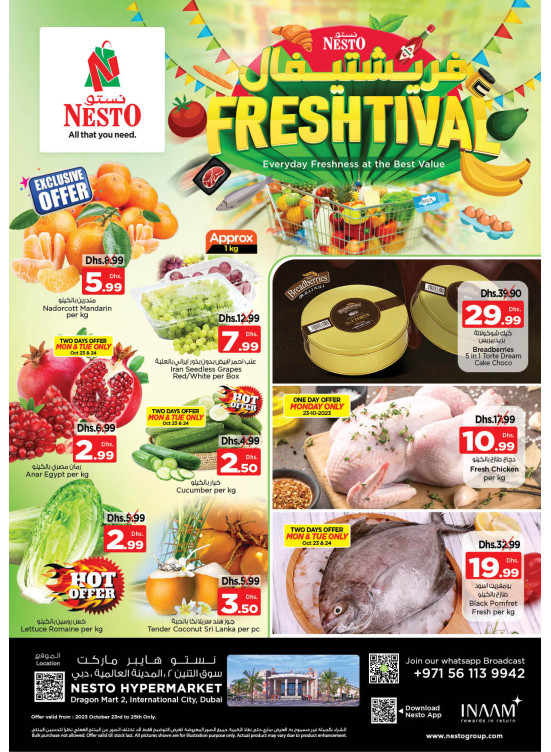 Midweek Deals Dragon Mart 2, Dubai from Nesto until 25th October Nesto UAE Offers & Promotions