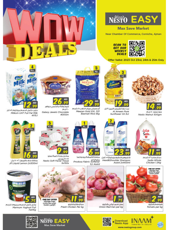 Midweek Deals - Karama Corniche, Ajman