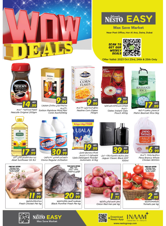 Midweek Deals - Hor Al Anz