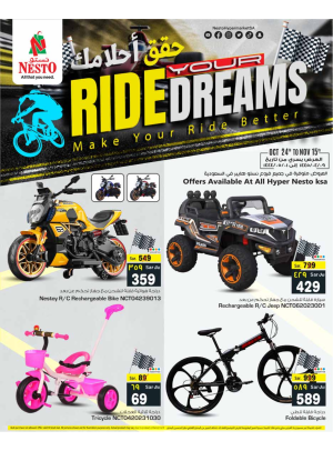 Ride Your Dreams