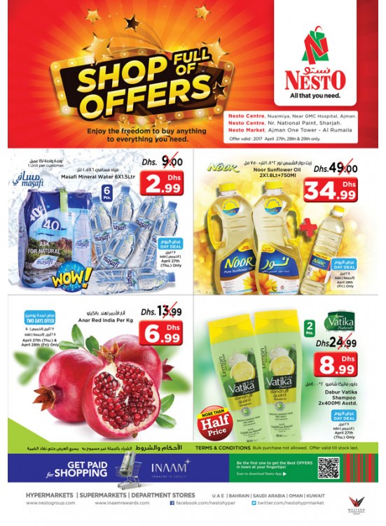 Shop full of Offers