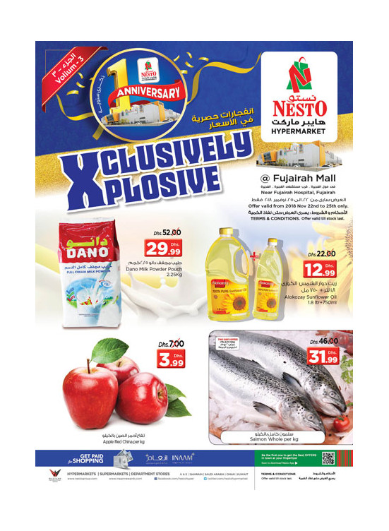 Weekend Grabs - Fujairah