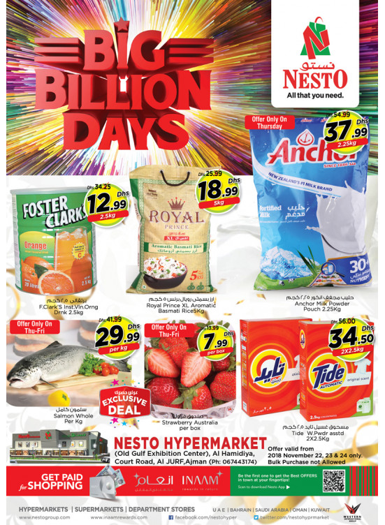 Weekend Grabs - Jurf, Ajman