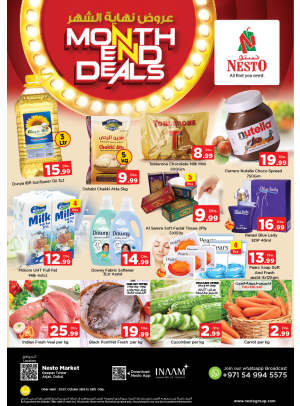 Weekend Grabs - Arjan