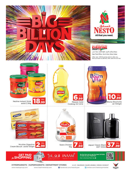 Weekend Grabs - Everfine Supermarket, Hor al anz