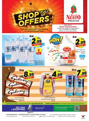 Shop full of Offers at karama chroniche