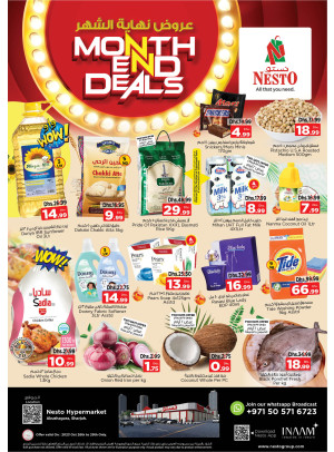 Weekend Grabs - Abu Shagara