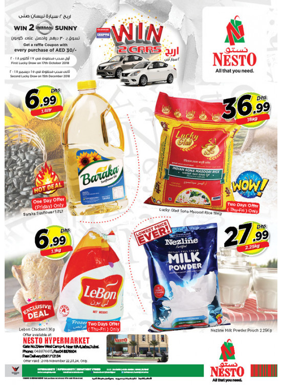 Weekend Grabs - Jafza