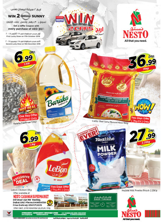 Weekend Grabs - Carawan Supermarket, DIP