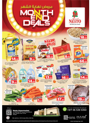 Weekend Grabs - Arab Mall