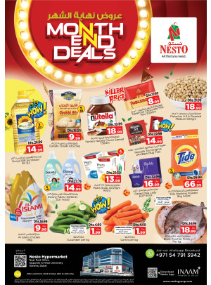 Weekend Grabs - Near Karama Post Office, Dubai