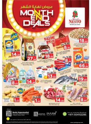 Weekend Grabs - Satwa