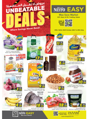 Weekend Grabs - DIP