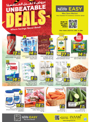 Weekend Grabs - Karama Corniche, Ajman