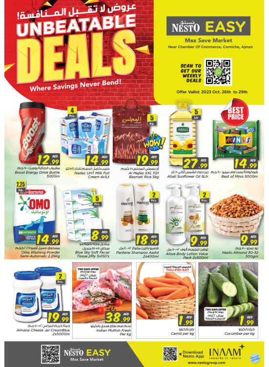 Weekend Grabs - Karama Corniche, Ajman