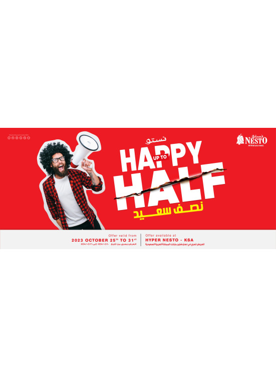 Happy Up to Half Offer
