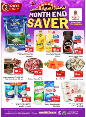 Month End Saver - Sanaya
