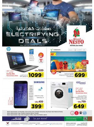 Electrifying Deals