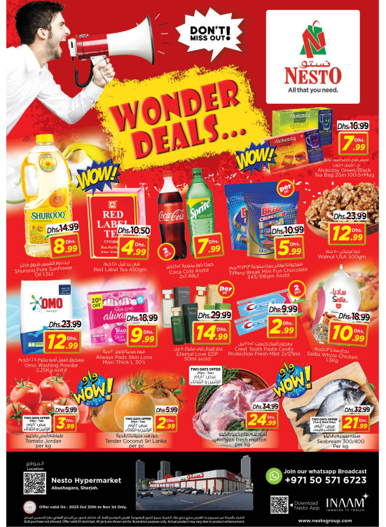 Midweek Deals - Abu Shagara