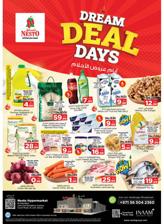 Midweek Deals - Al Jurf
