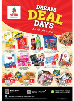 Midweek Deals - Al Rumailah