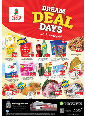 Midweek Deals - Al Tallah, Ajman