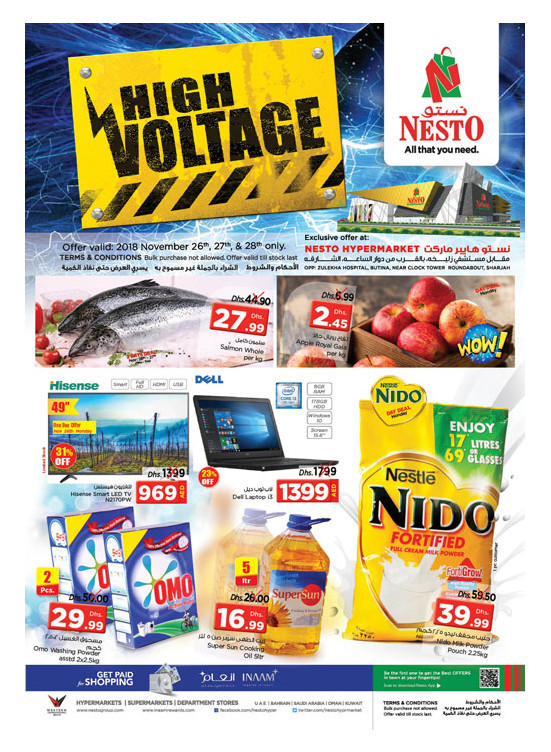 Midweek Deals - Butina