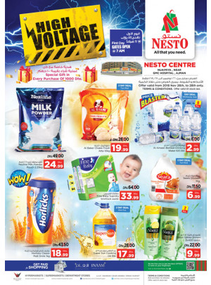 Midweek Deals - Nuaimiya, Ajman
