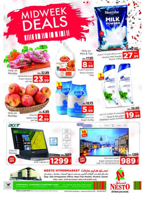 Midweek Deals - Mushrif
