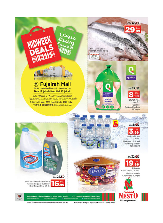 Midweek Deals - Fujairah