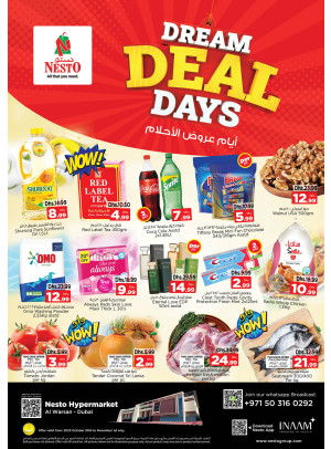 Midweek Deals - Al Warsan, Dubai