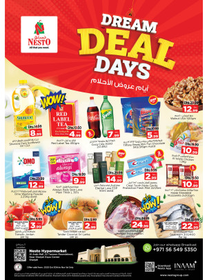 Midweek Deals - Arab Mall