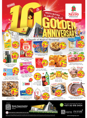 Midweek Deals - Butina, Sharjah
