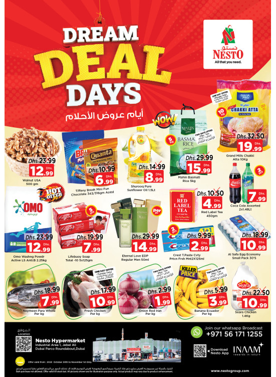 MIdweek Deals - Jebel Ali Industrial Area, Dubai