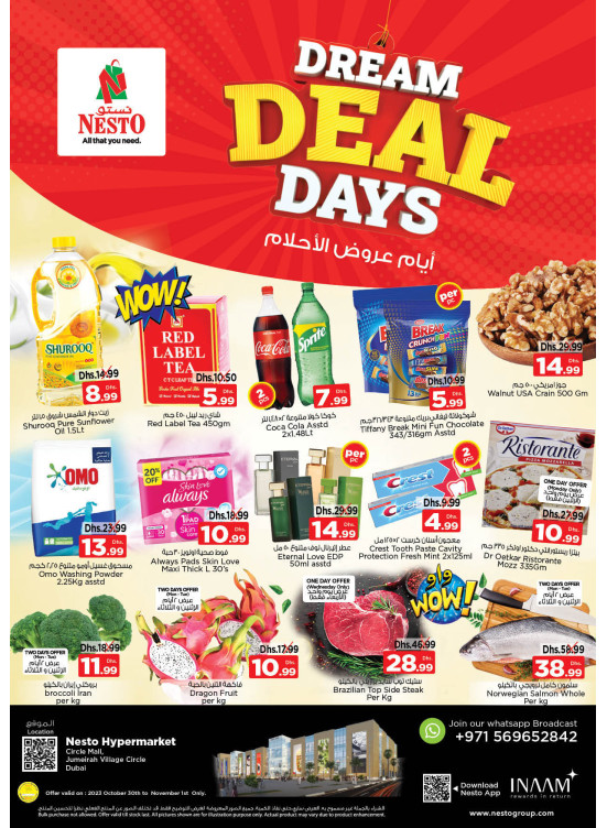 Midweek Deals - Circle Mall, Dubai