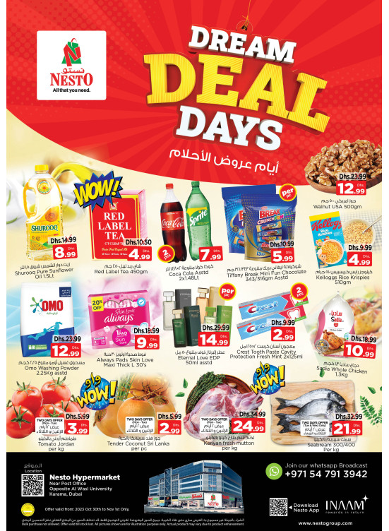 Midweek Deals - Near Karama Post Office, Dubai