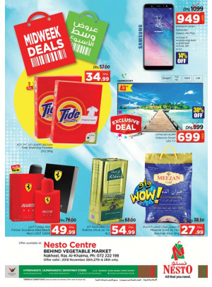 Midweek Deals - Ras Al Khaimah