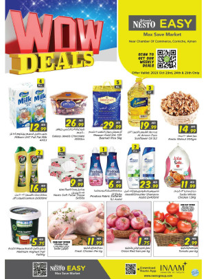Midweek Deals - Karama Corniche, Ajman