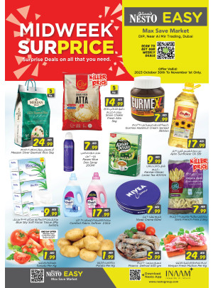 Midweek Deals - DIP