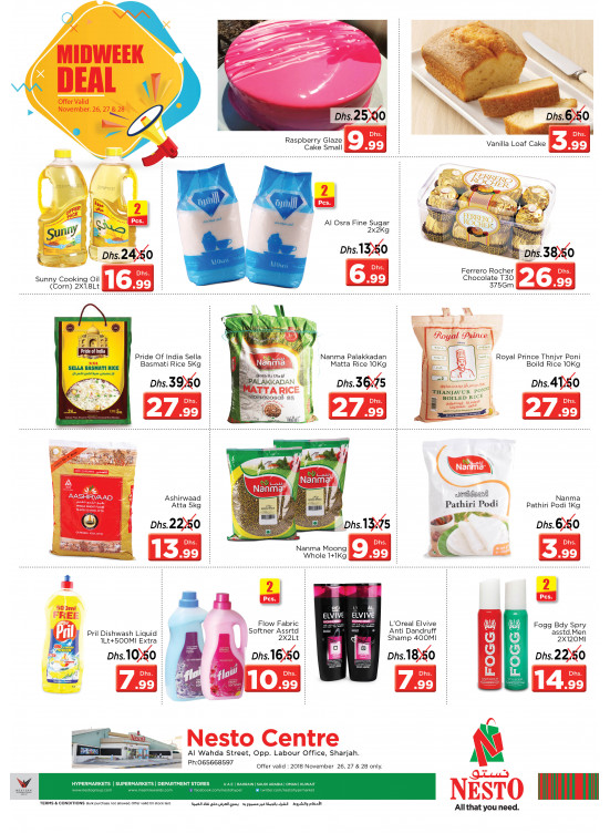 Midweek Deals - Al Wahda